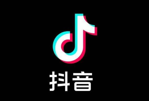 抖音1到60级价格表等级表格一览表?