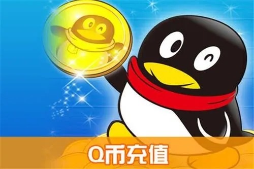 京东买的手机卡是不是合法的？