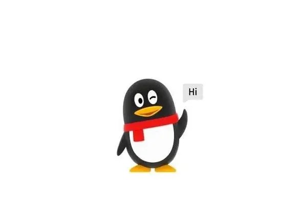 QQ号9位数值多少钱？