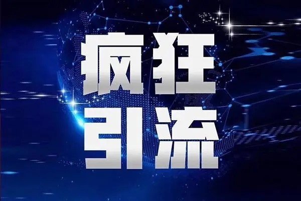 咸鱼英雄联盟账号怎么交易？