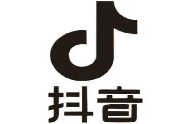 抖音企业号收费标准?