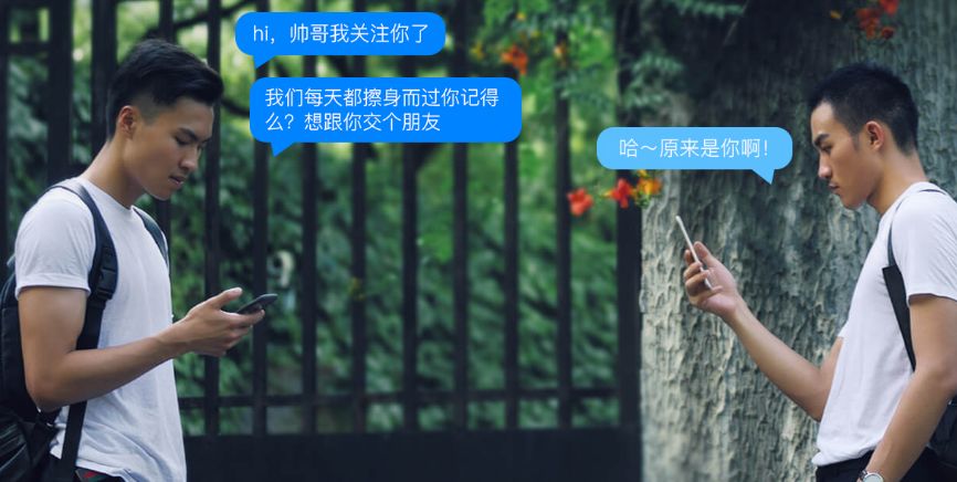 忘记blued账号怎么办？