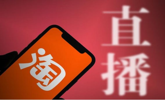 淘宝账号购置处理建议