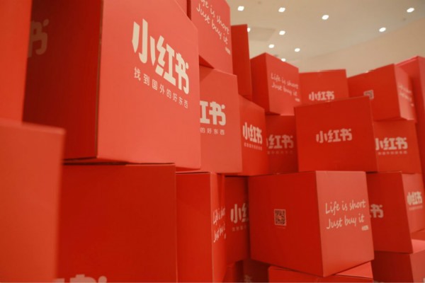 网络上的交友是什么意思？