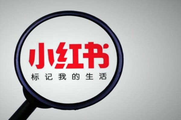 小红书允许先延迟支付保证金吗？