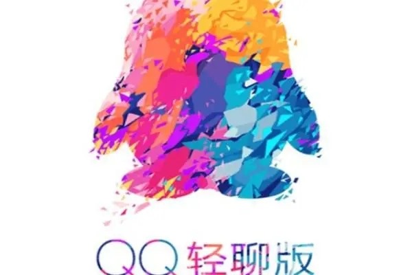 不用手机号怎样申请qq小号？
